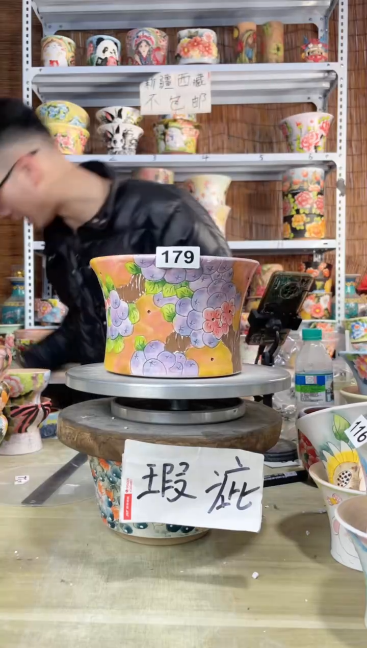 【闪购商品】摆件179陶花岛多肉陶瓷花盆罐——微瑕