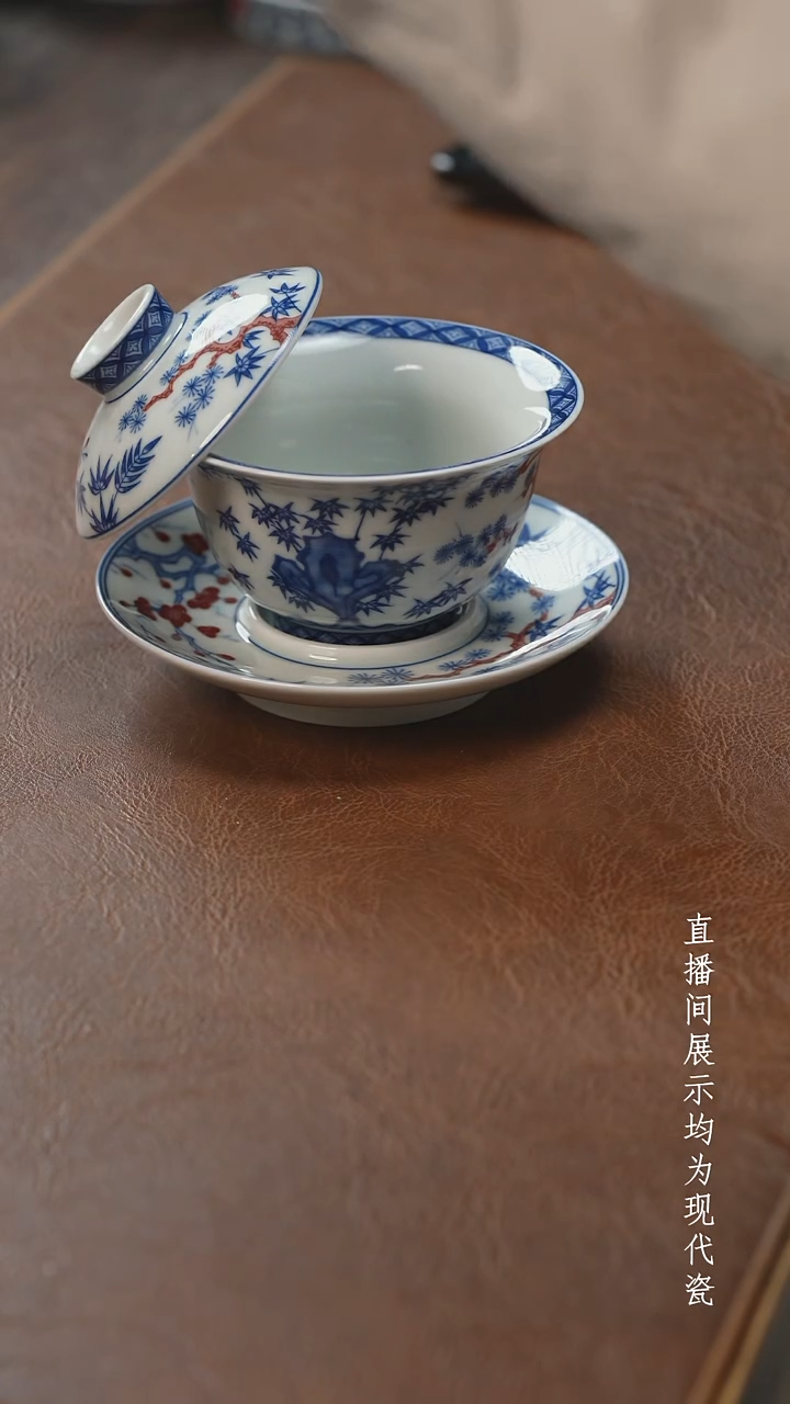 茶器茶器松竹梅三才盖碗