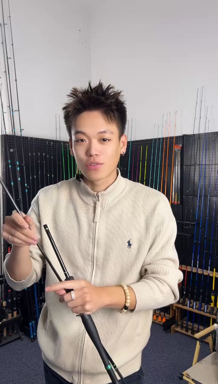 2.4m碳素竹叶青五节枪柄2.4米M偏ML（瑕疵尾货竿，没有售后）