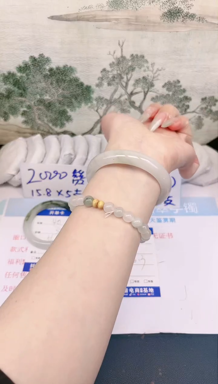 【闪购商品】石英质玉手镯合金41