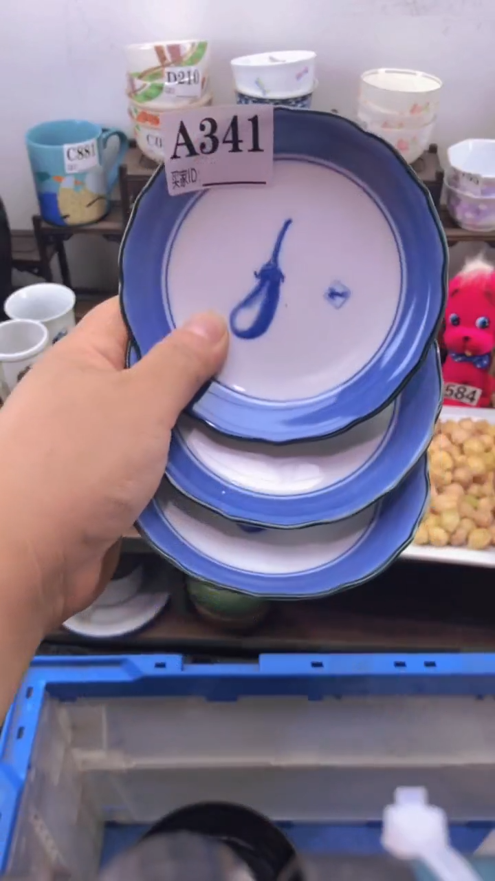 瓷片A龙华精品陶瓷店