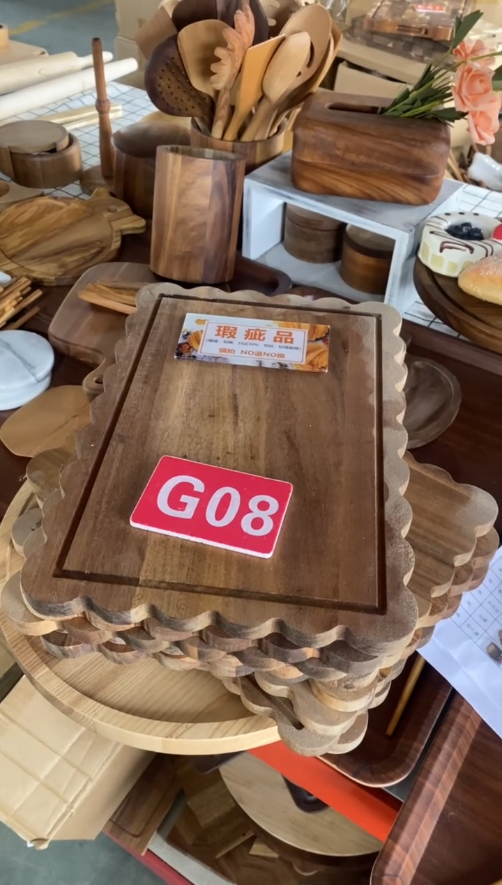 木闪购2025/12/5 G08瑕疵品