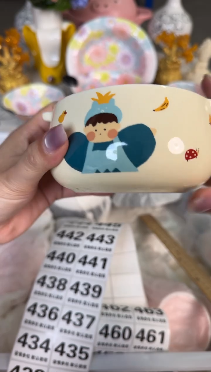 瓷片426默认微瑕15包邮库存1件