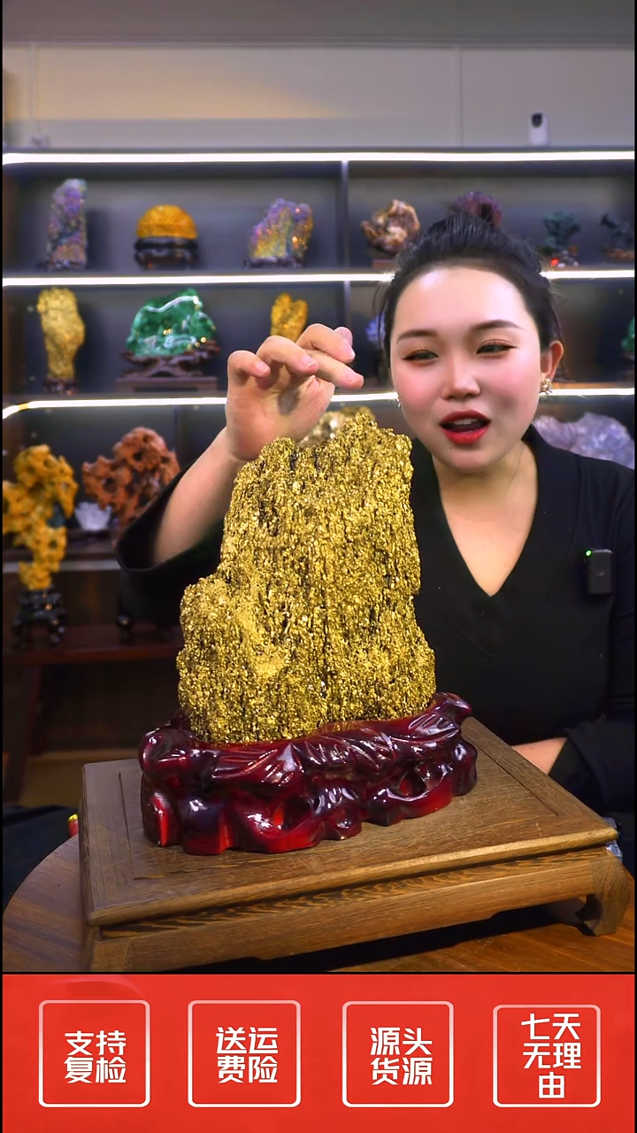 石材摆件一物一拍