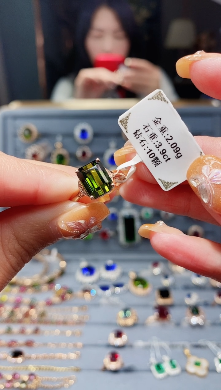【闪购商品】碧玺戒指18K金镶嵌3.9ct