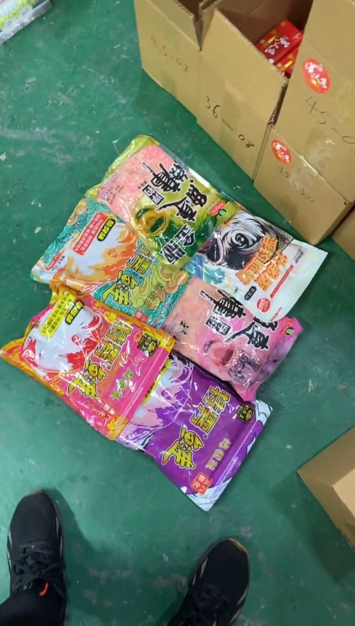 鲢鳙饵料到手3包