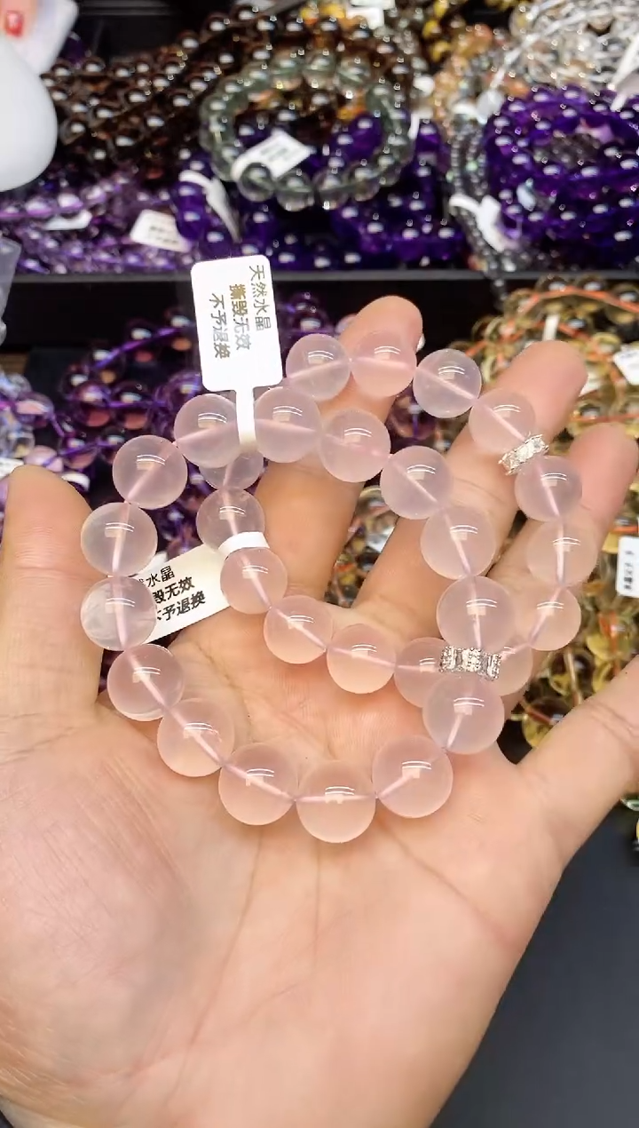 【闪购商品】水晶手串未镶嵌A102 粉水晶 13mm 多样性发其一