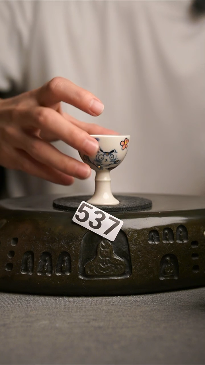 537景德镇陶瓷茶器系列