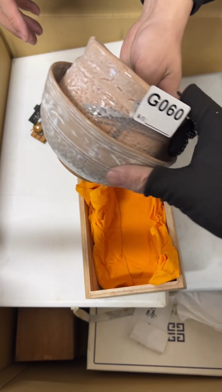 【闪购商品】茶盏060。不退不换，谨慎购买