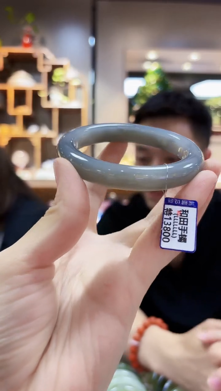 和田玉未镶嵌颈饰60.7手镯