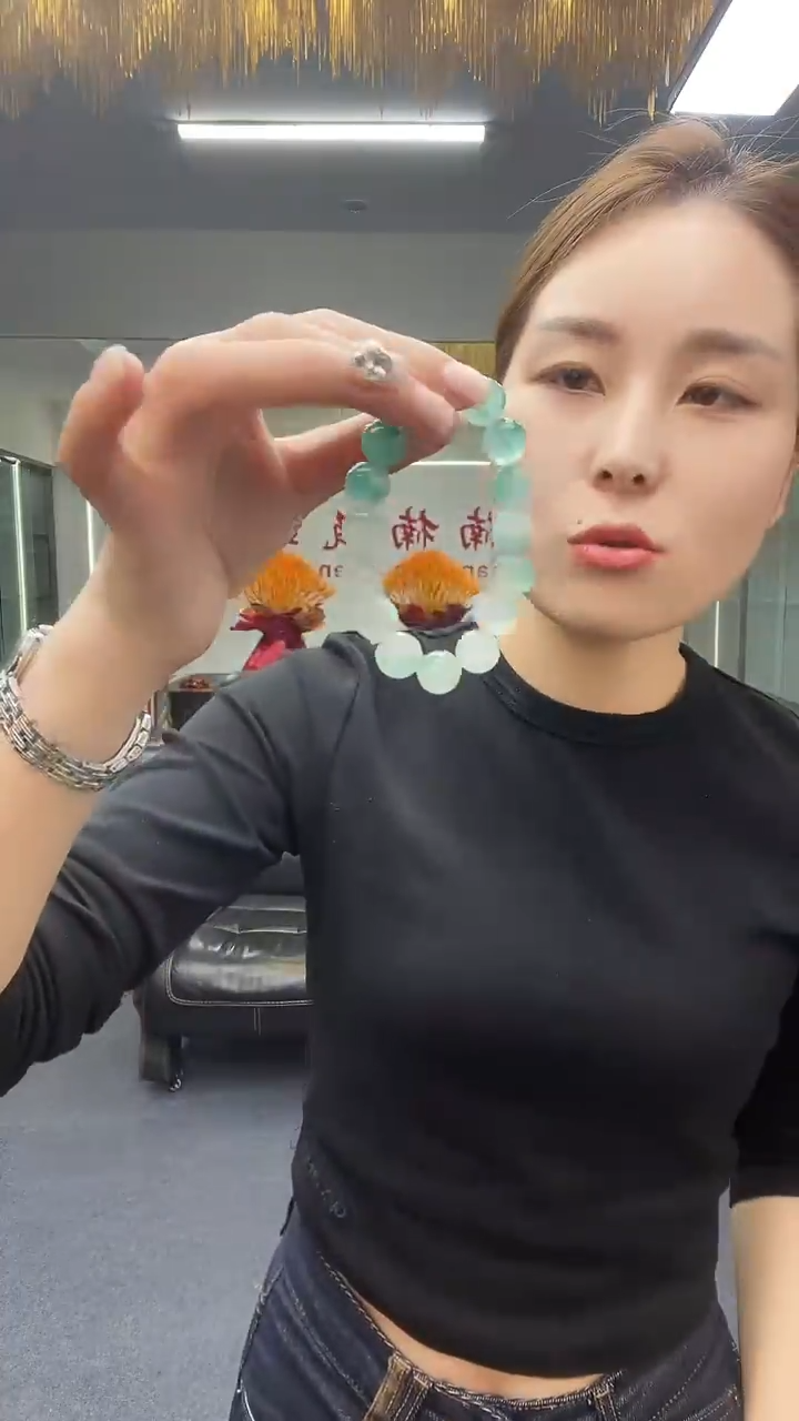 蓝花手串卡13多样性发货一件