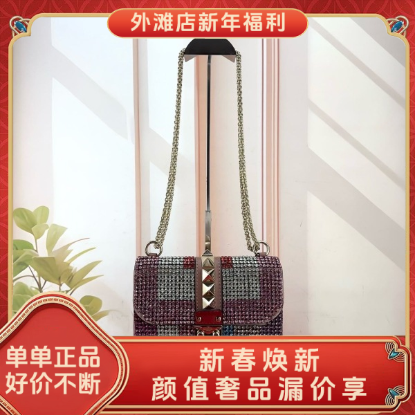 95新/华伦天奴/市场价18000/包包/250124RN0019