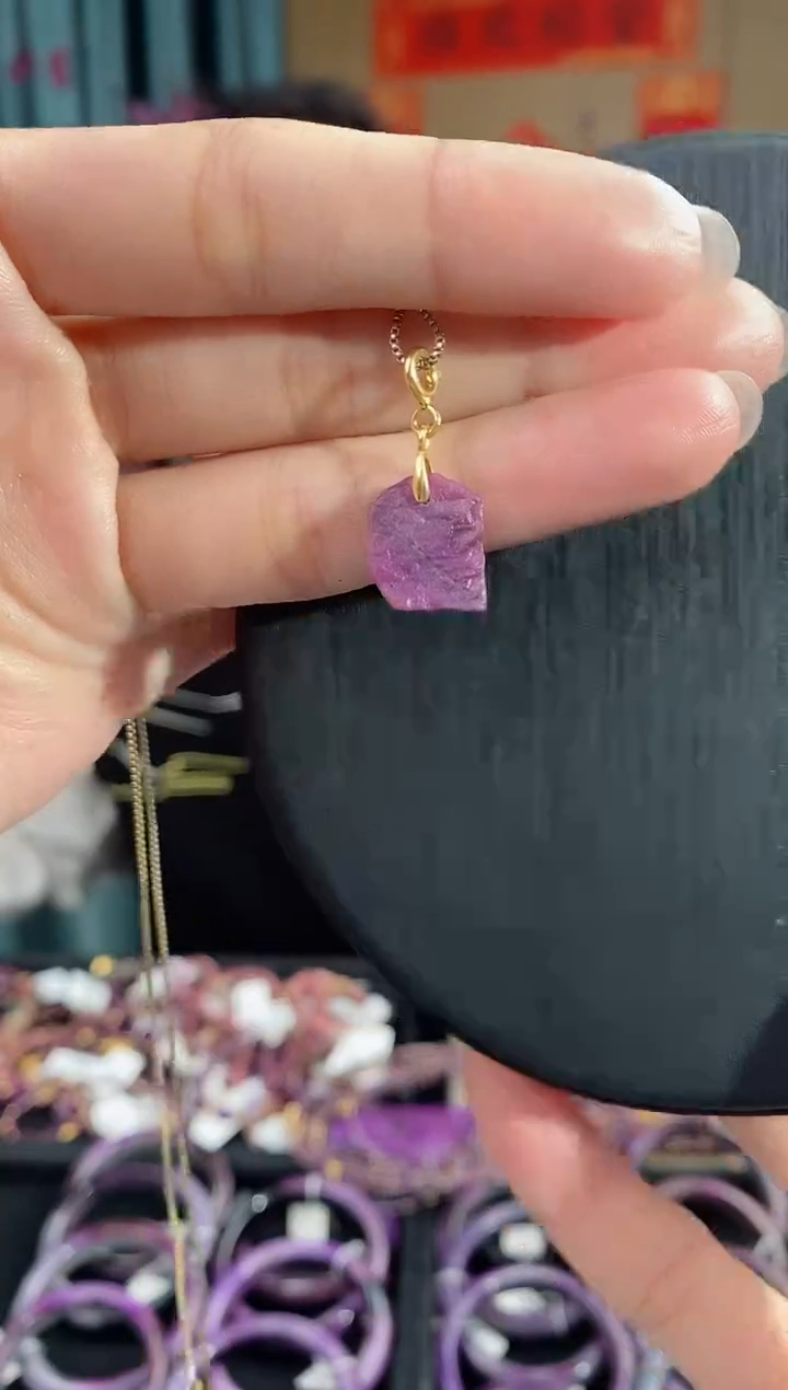 【闪购商品】苏纪石（舒俱来）吊坠(不含链)18K金镶嵌878