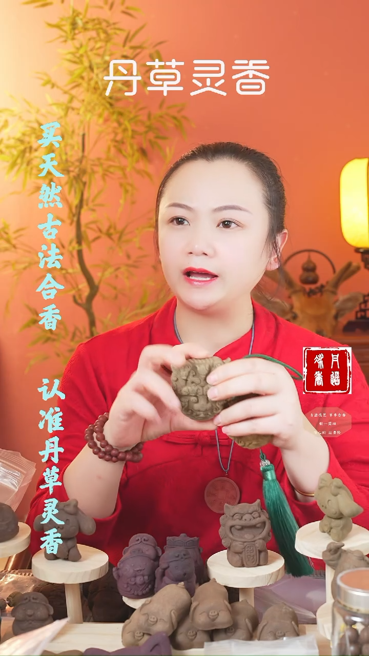 【闪购商品】（除湿大饕餮瑕疵款）