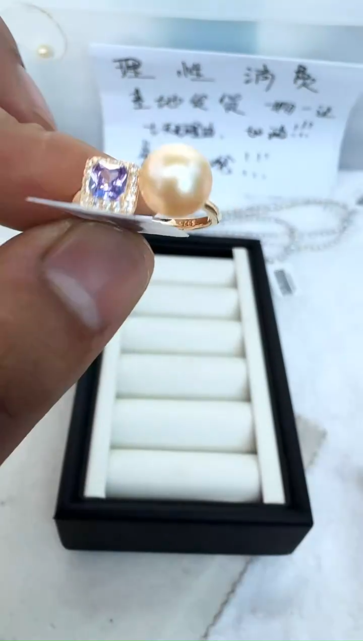 【闪购商品】海水珍珠戒指银S925镶嵌戒指