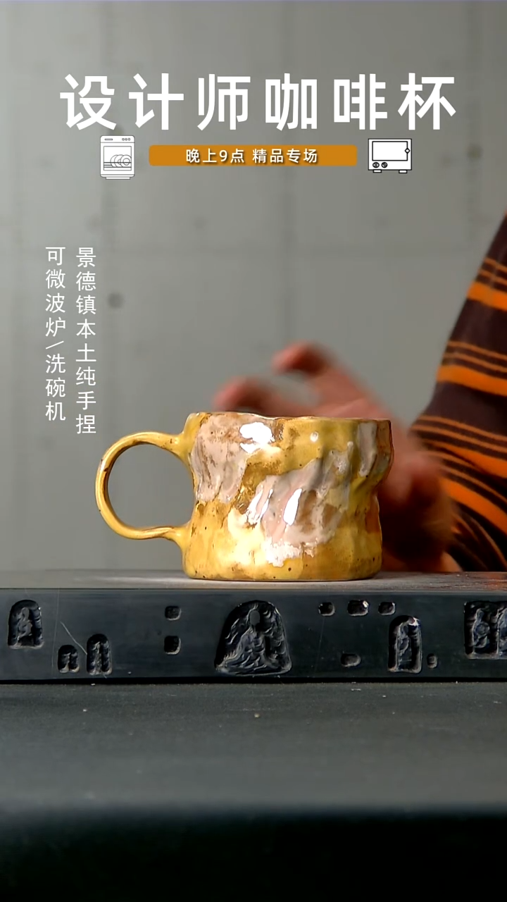 896高温手作 食品级
