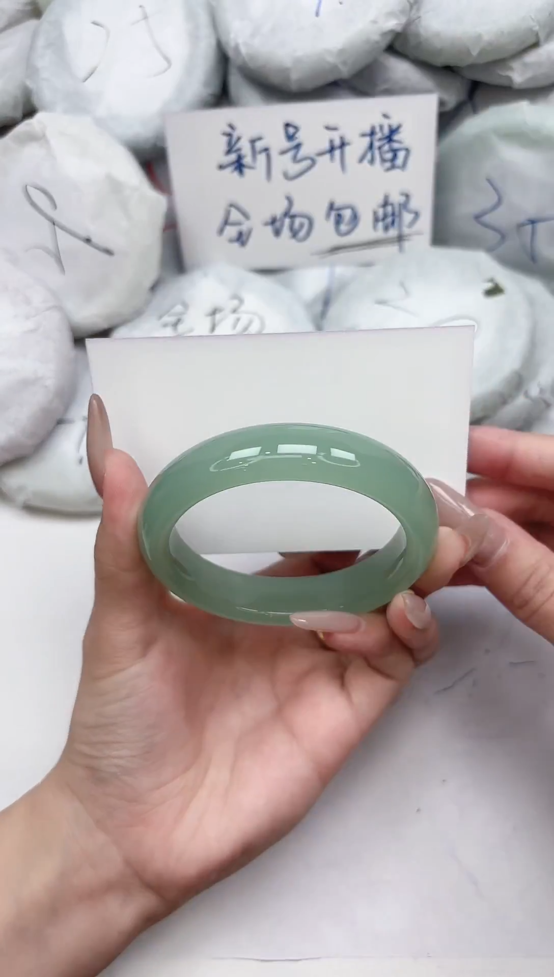 非金属无98-56.2