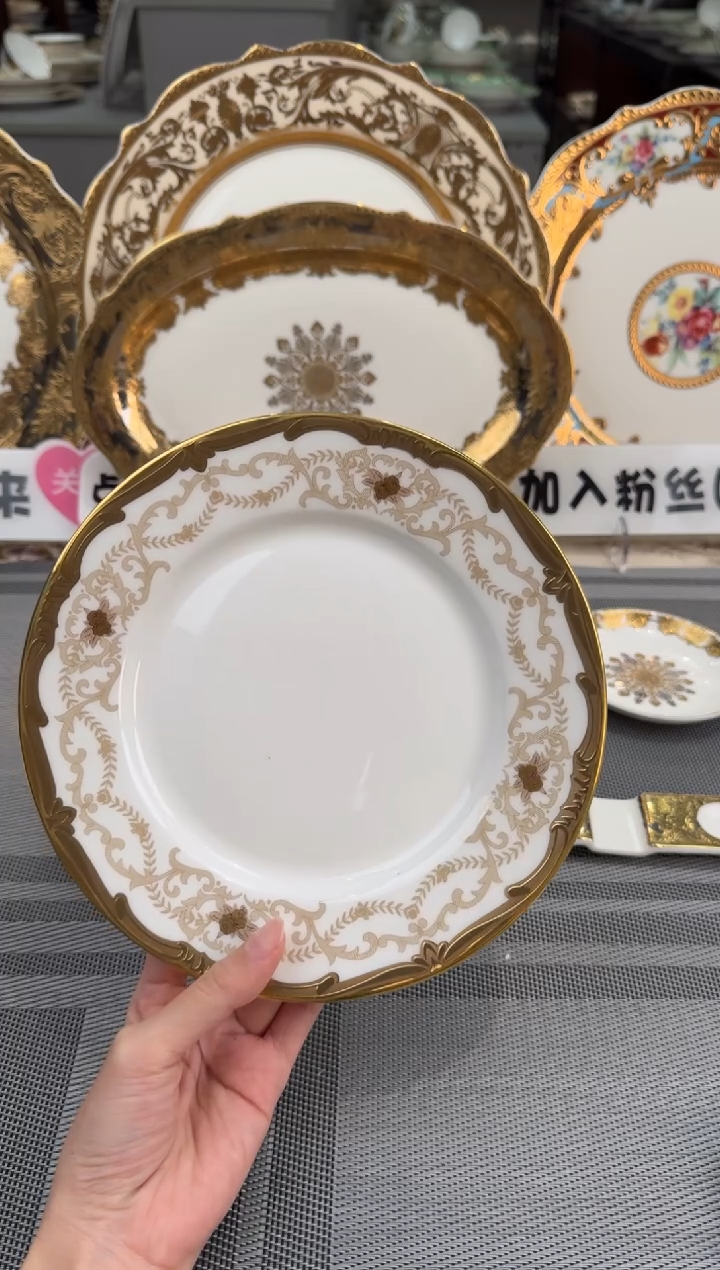 【闪购商品】瓷片7.5英寸碟福利款 微瑕 
