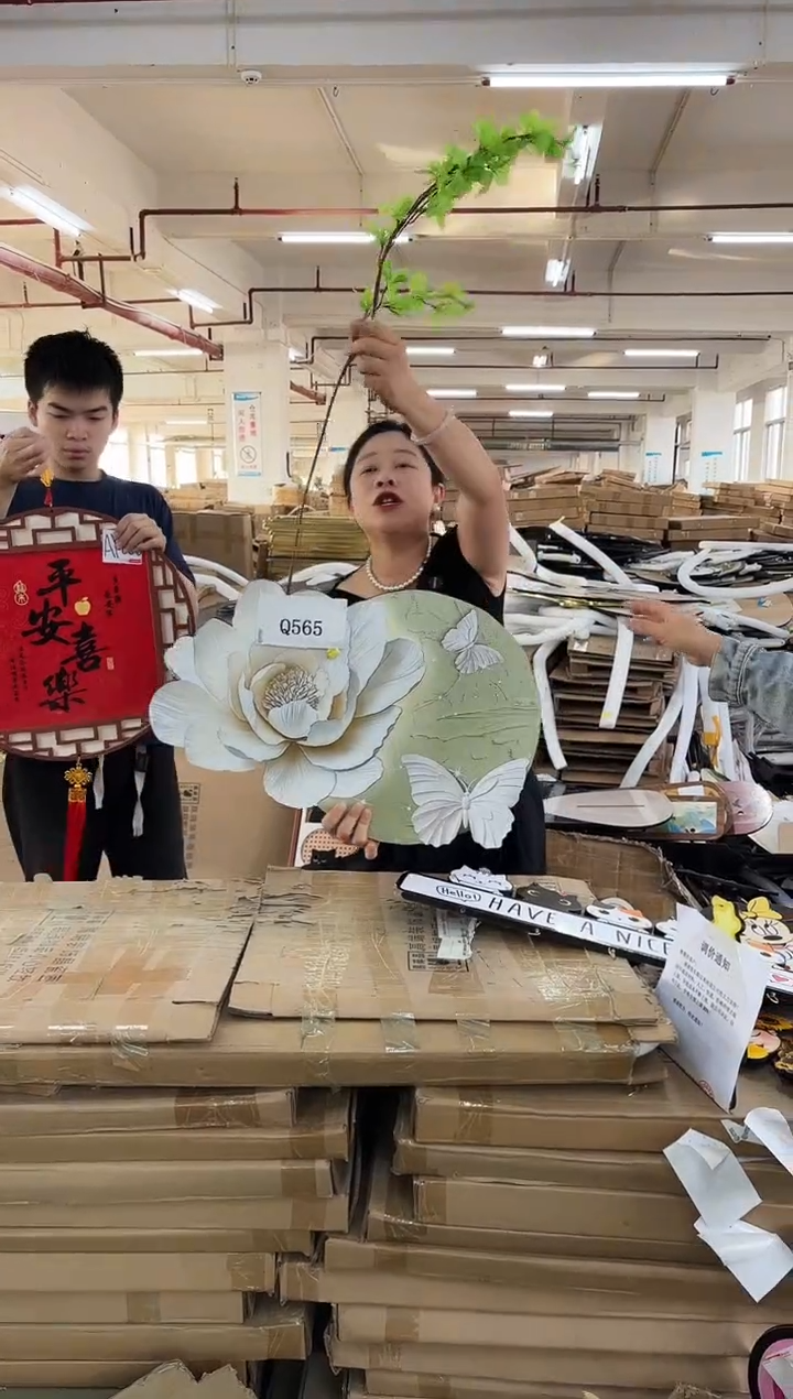 横款孤品微瑕果果闪购Q565