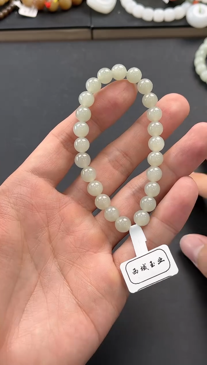 未镶嵌手串和田玉且末青白手串卡8微色差