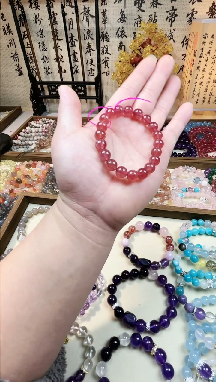 【闪购商品】硅化玉手链合金草莓晶手串，尺寸9mm+保真保天然