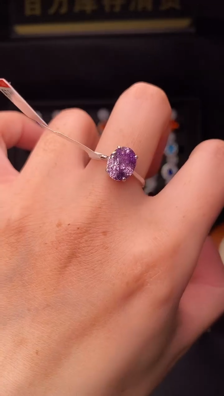 5克拉碧玺（处理）欧美风戒指