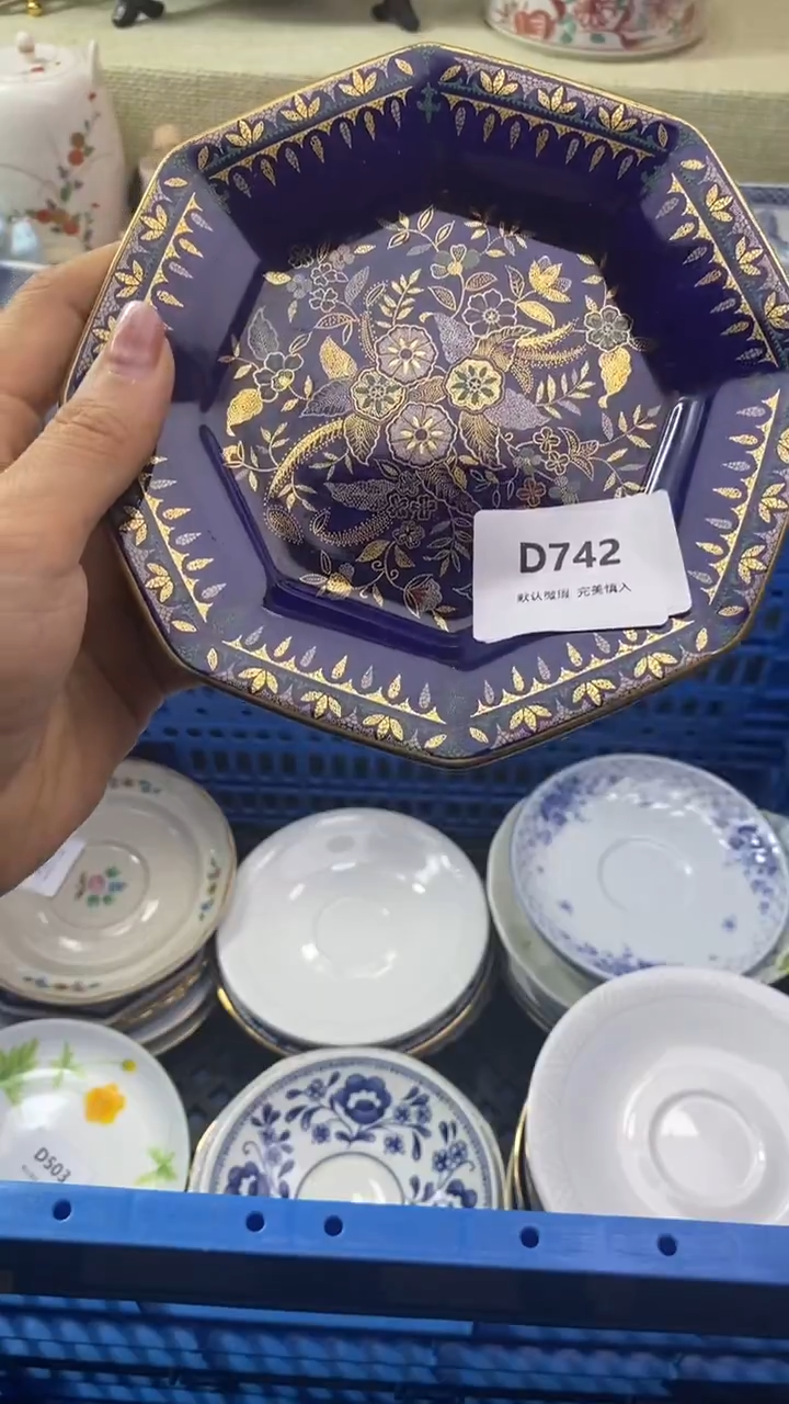 件?**酱瓷片 默认微瑕 完美慎入742