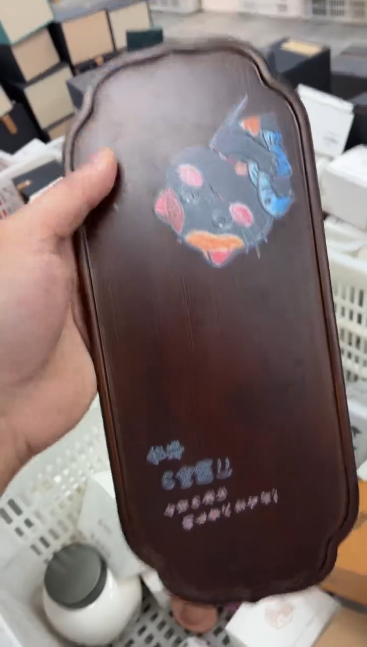 闪购商品闪购商品@@CC