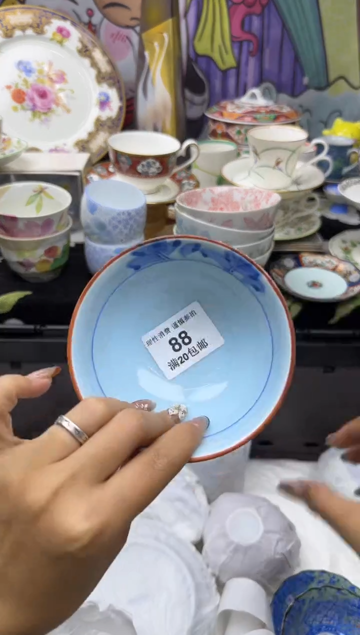 瓷片晓*小太阳小小小太阳088