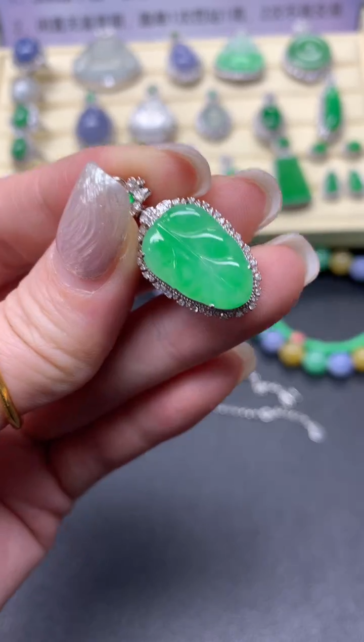 【闪购商品】翡翠吊坠(不含链)18K金镶嵌吊坠|5300+530