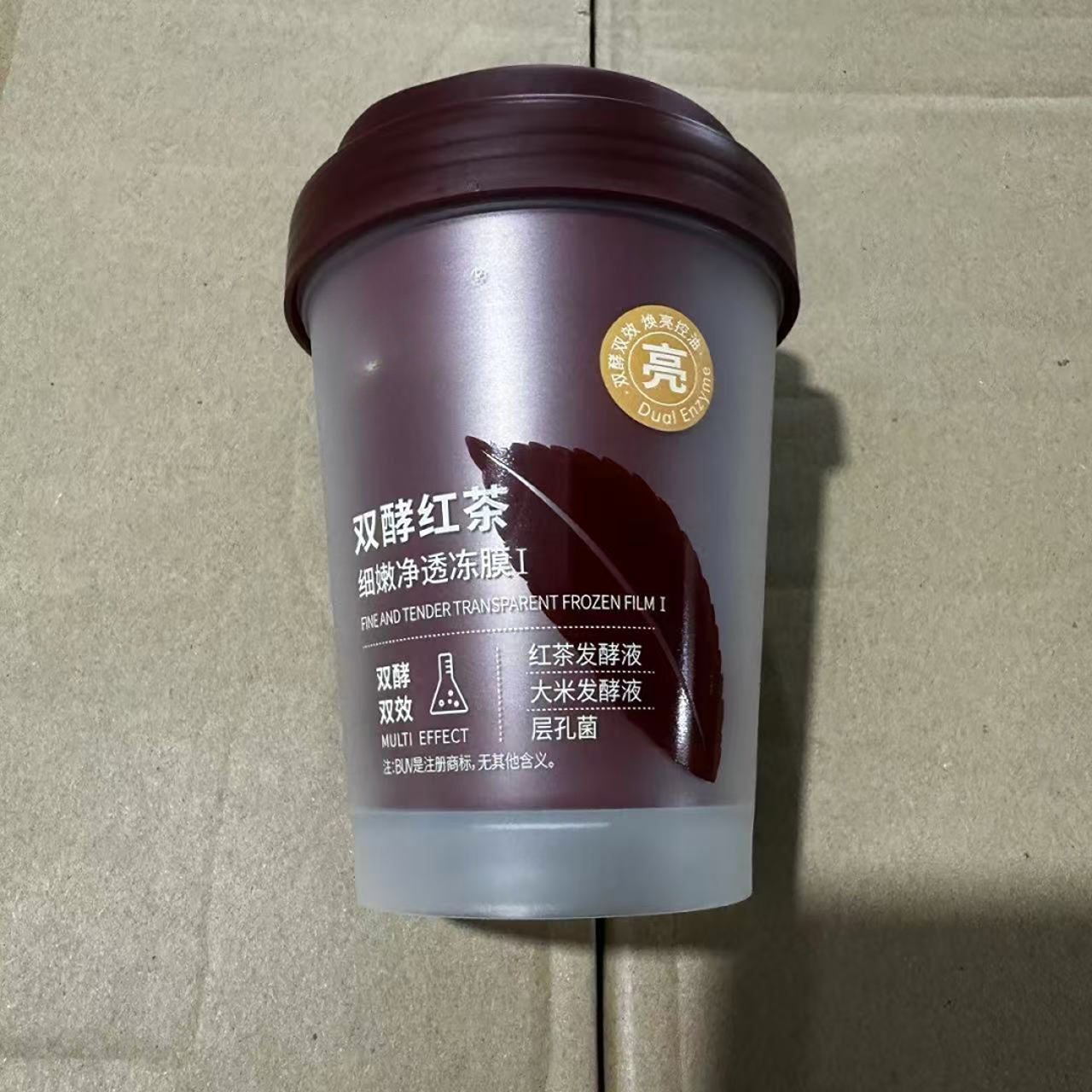 L双酵红茶细嫩净透冻膜65ML