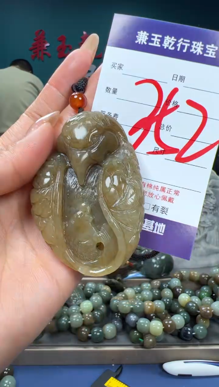 【闪购商品】和田玉颈饰未镶嵌和田玉