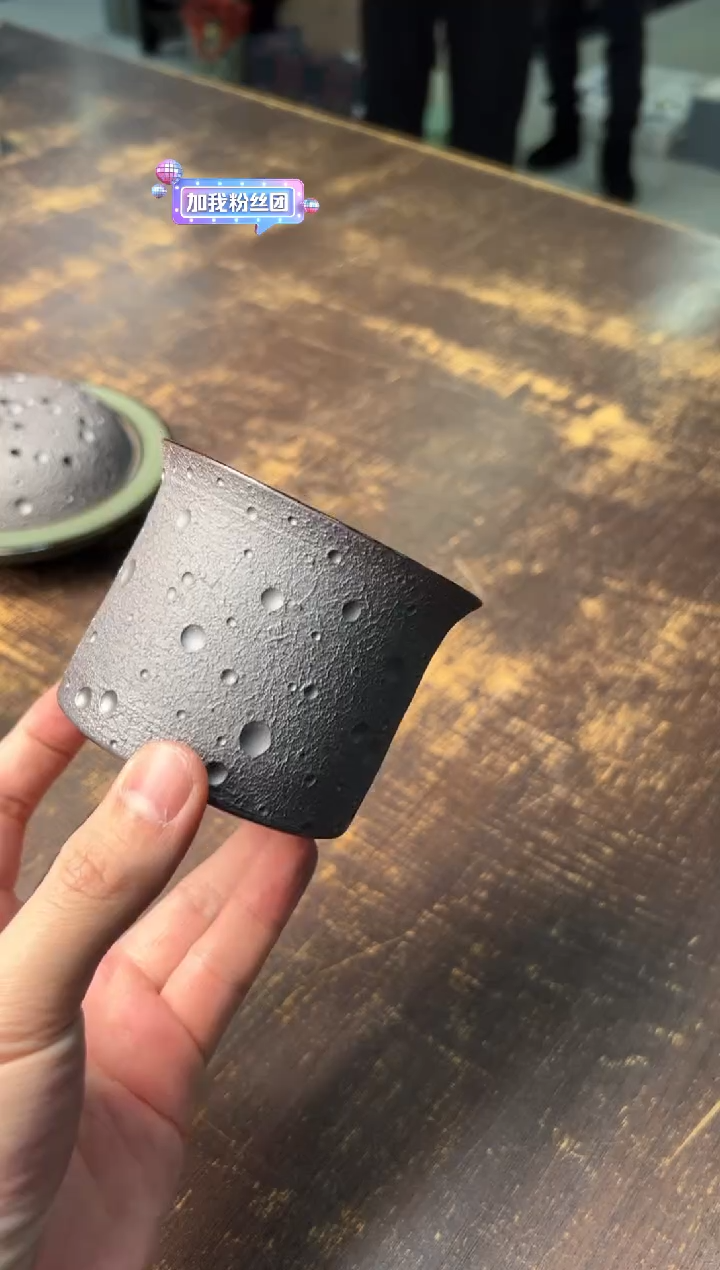 【闪购商品】/吴俊杰 月球表面 威士忌杯