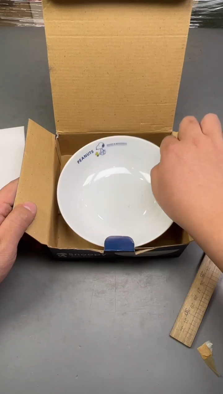 瓷片石*779号满30米包邮，碰瓷社感谢您的支持~