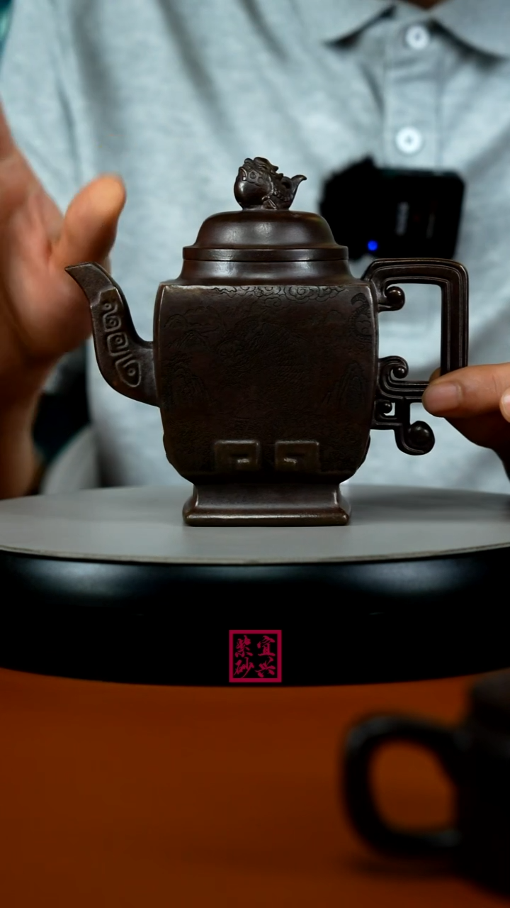 茶壶紫砂胡明凤还原烧扶摇直上四方如意380CC