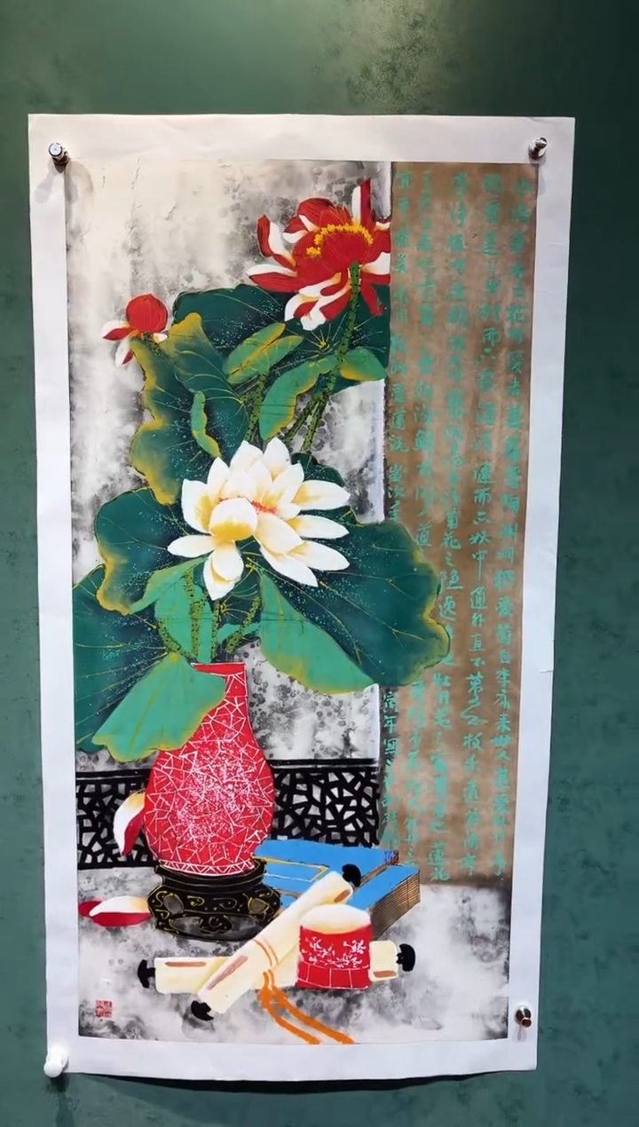 【闪购商品】国画孙桂国老师字画，带亲笔合影证书27-21