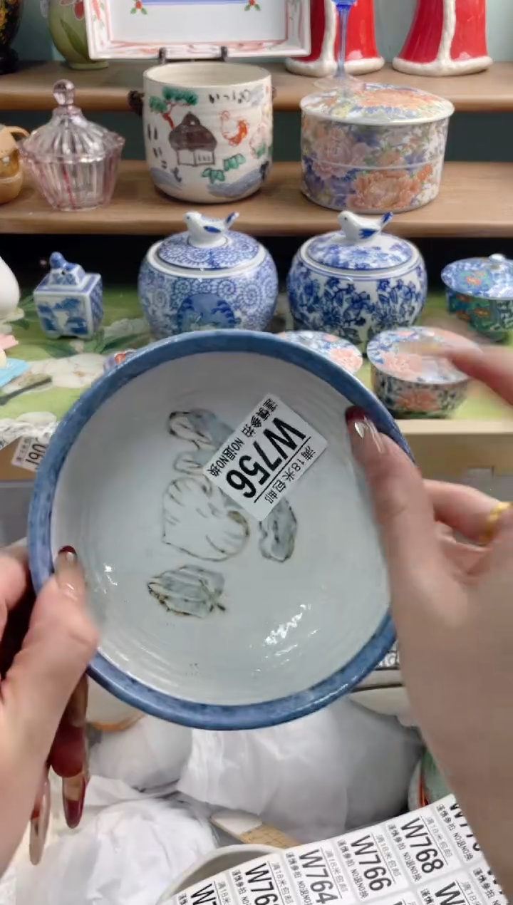 陶瓷青*W756*********