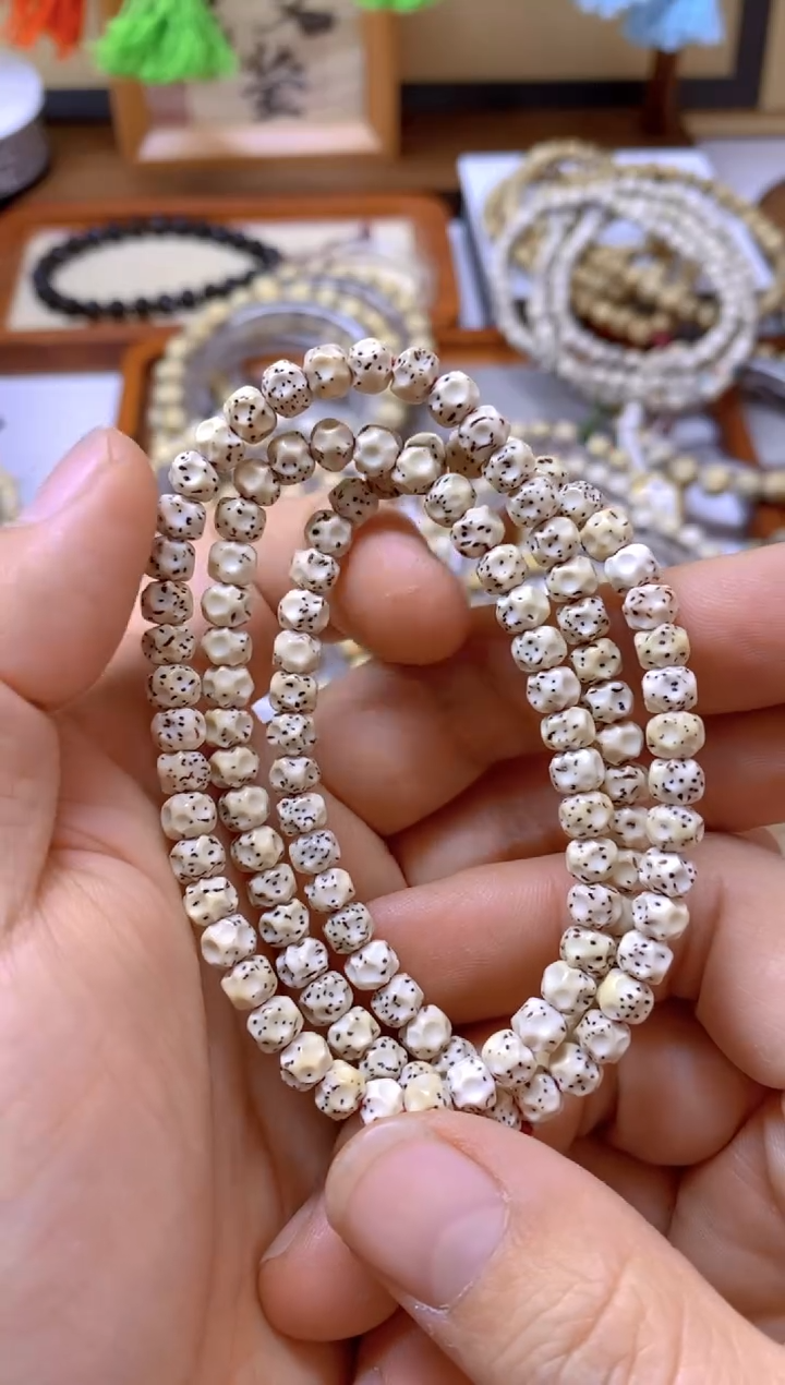 【闪购商品】星月菩提手串108无相5.7