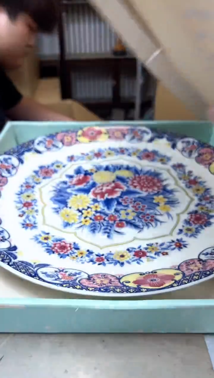 瓷片1048聚宝缘优品精选