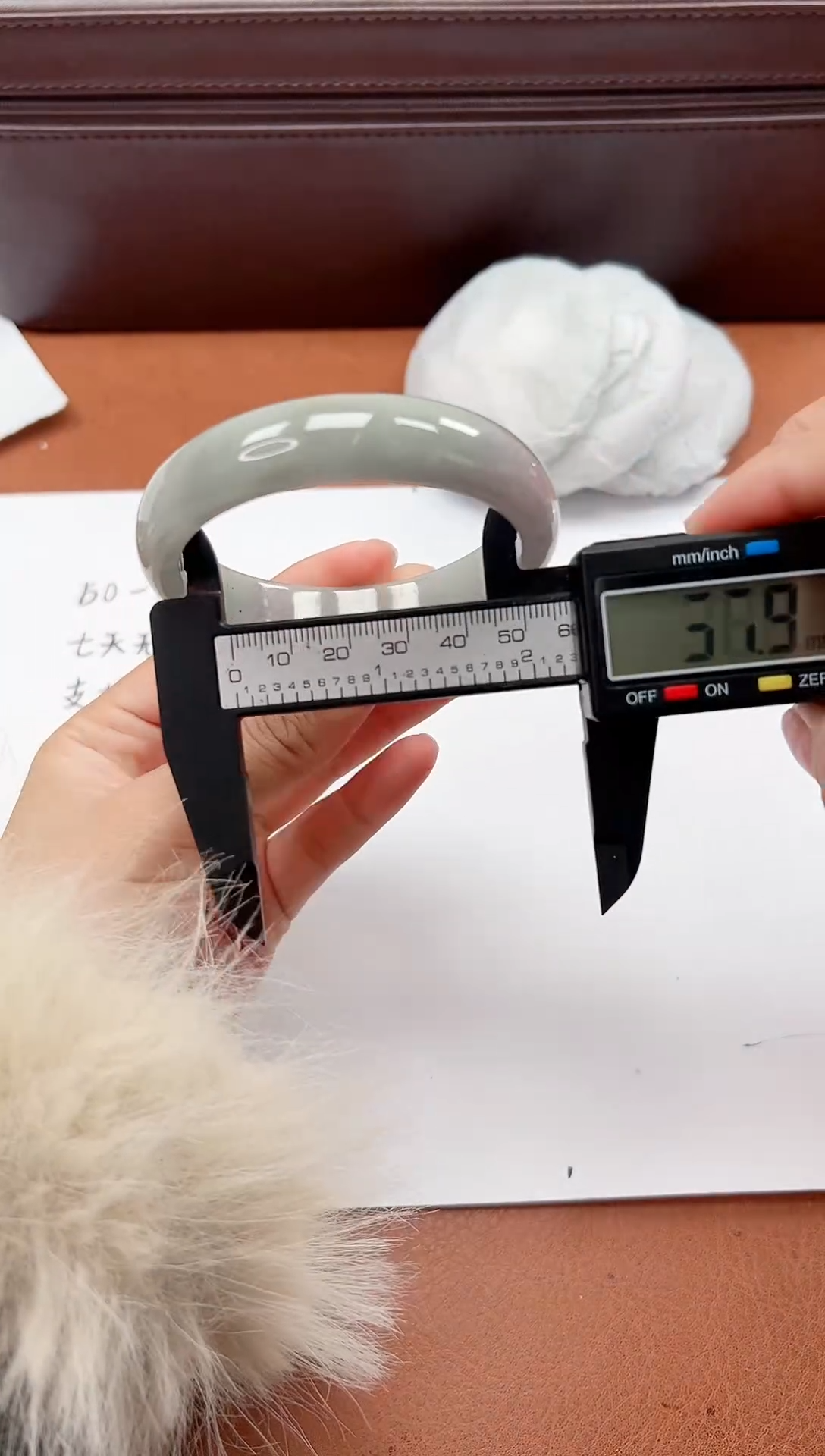 精品手镯，一物一拍Z87