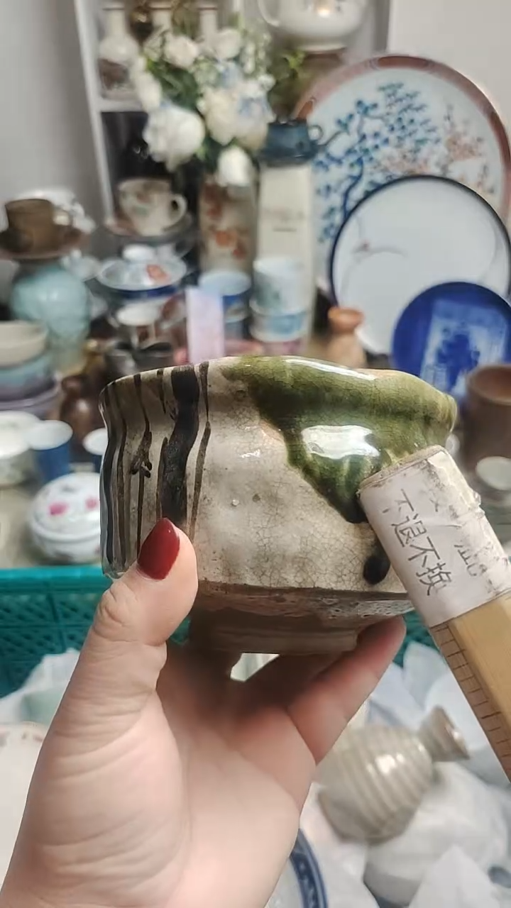 【闪购商品】其他 紫韵工艺品店