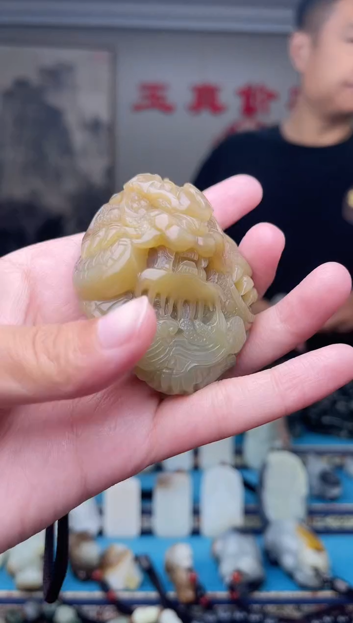 和田玉未镶嵌挂件1