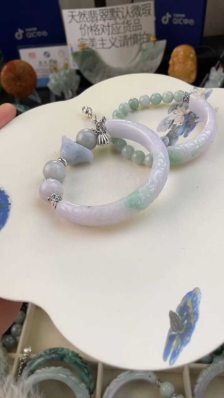 未镶嵌手链翡翠南*婉手工定制默认微瑕播介绍为准