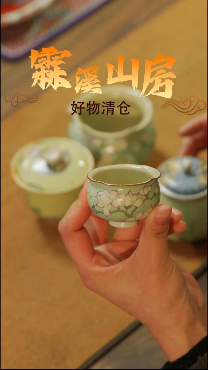 霖溪|景德镇小众手作器物