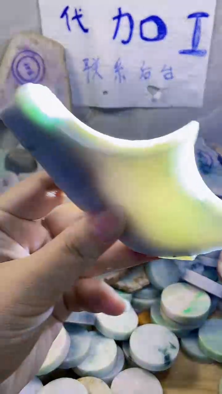 裸石翡翠纯天然翡翠A货342