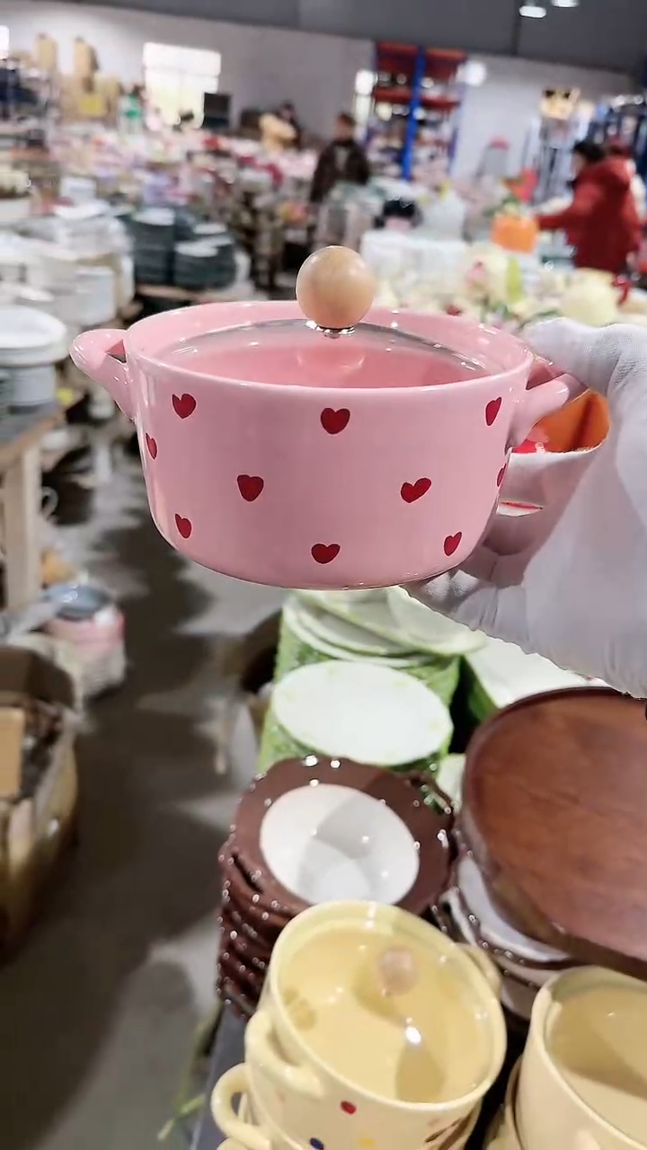 【闪购商品】瓷片带盖 微瑕凑满20元包邮