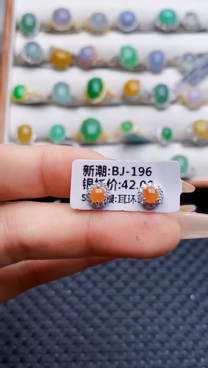 银S925镶嵌戒指翡翠3011