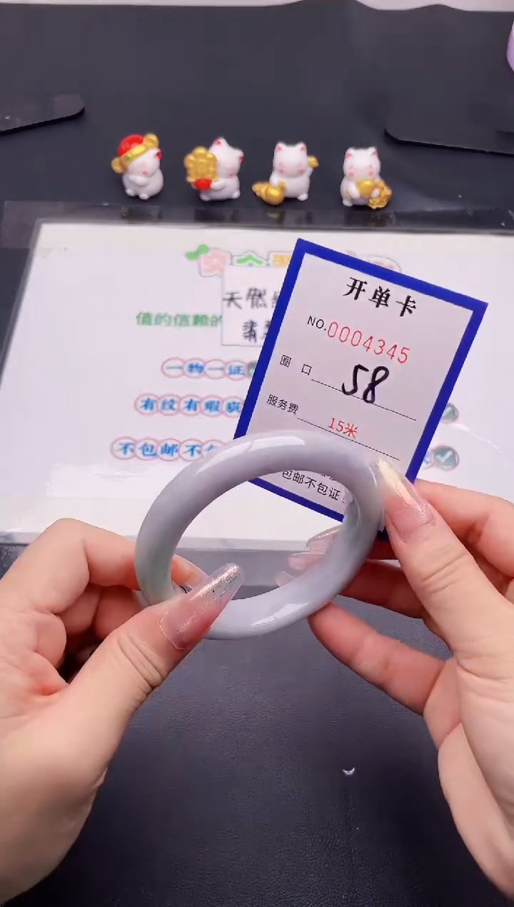 未镶嵌手镯翡翠45翡翠手镯未镶嵌