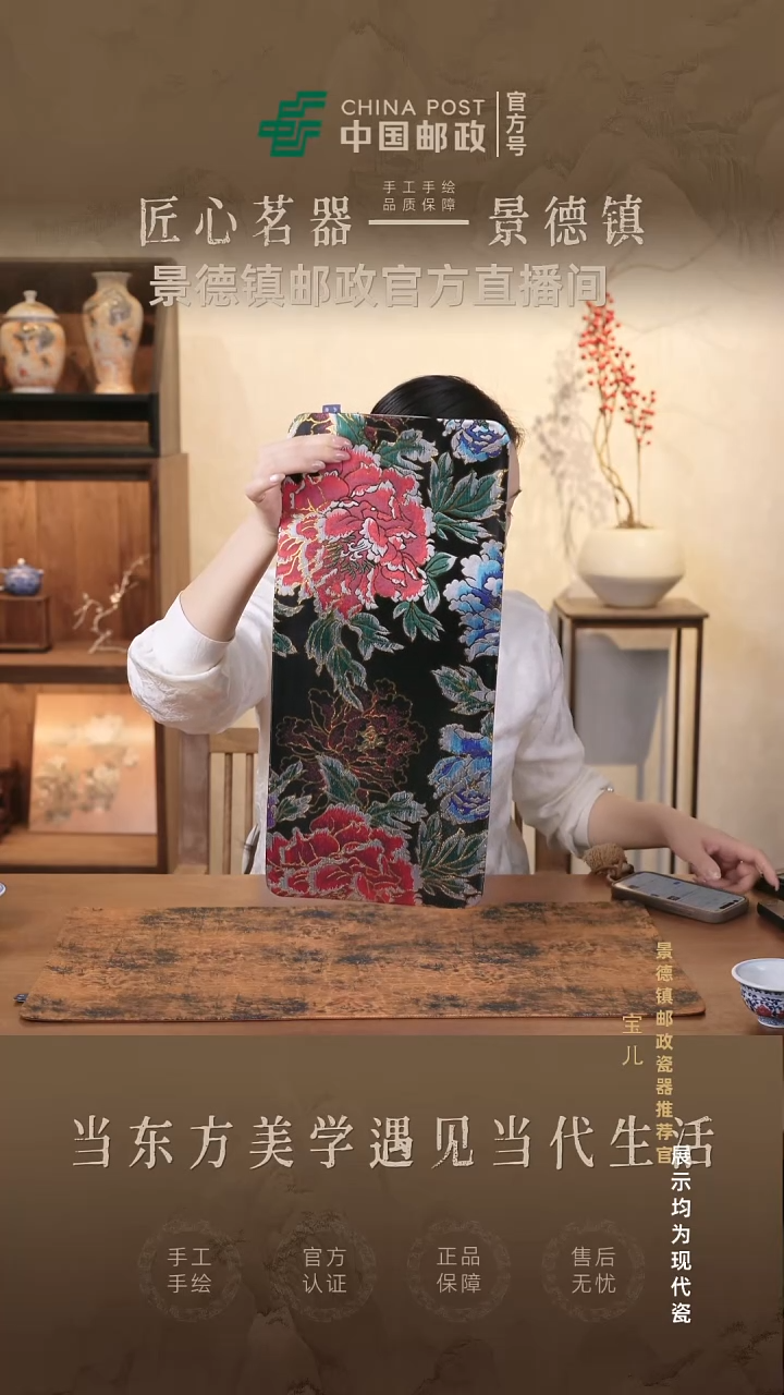 摆件瓷景德镇茶器链接@@@@jdcx010