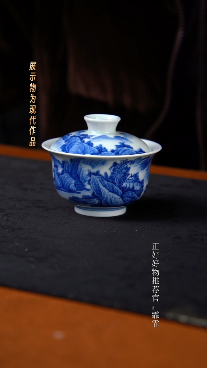 杯子陶景德镇纯手绘